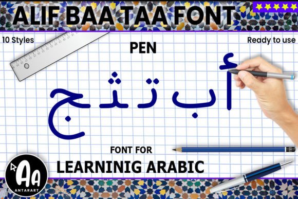 Enhance Your Brand with Alif Baa Taa Pen Font